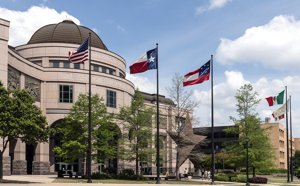 Bob Bullock History Museum