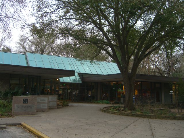 Houston Arboretum and Nature Center