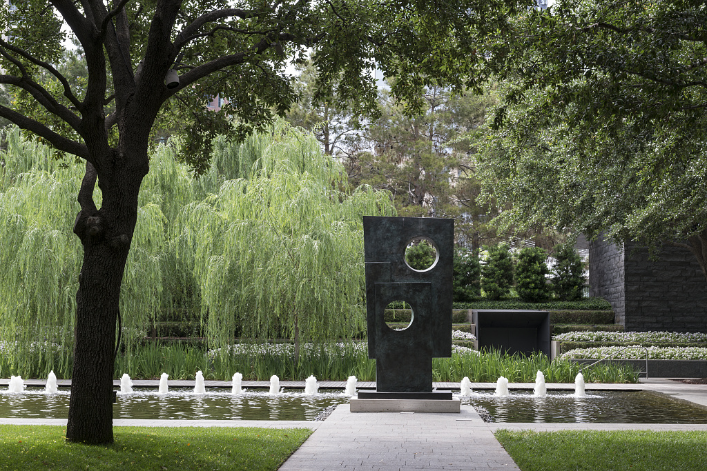 Nasher Sculpture Center