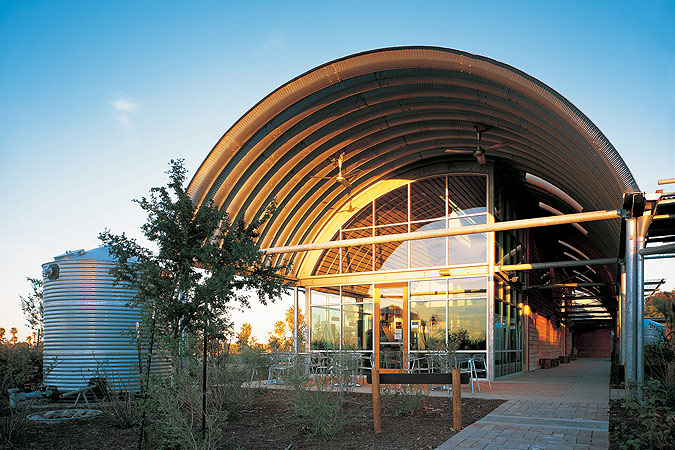 World Birding Center Headquarters